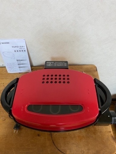 アイリスオーヤマ マルチロースター EMR-1101 （引き取りの方限定）