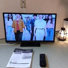 【24型】液晶テレビ　