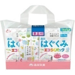 はぐくみ　エコらくパック粉ミルク