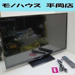 液晶テレビ 32インチ 2017年製 パナソニック TH-32E300 液晶TV Panasonic リモコン付き 札幌市 清田区 平岡