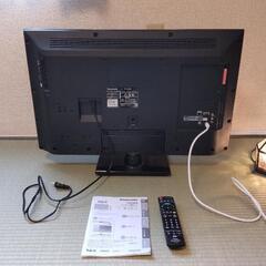 【32型】パナソニック Panasonic 液晶テレビの画像