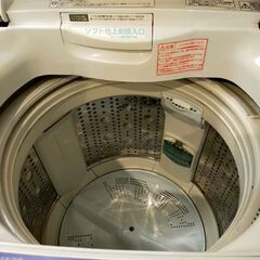 【お取引先決定しました】洗濯機　7kg　日立ビートウォッシュ
