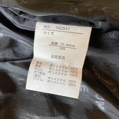 サイズ160 中綿　ジャンバーの画像
