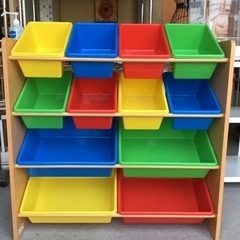 ●販売終了●収納ラック　おもちゃ収納　トイザらス　中古品
