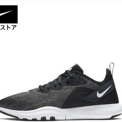 半額以下！ナイキ フレックス TR 9 ウィメンズ トレーニング...