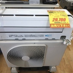 K018★TOSHIBA製★2015年製冷暖房兼用エアコン8畳用★3カ月間保証付き★取付手配可能