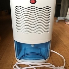 ゴジェール除湿機