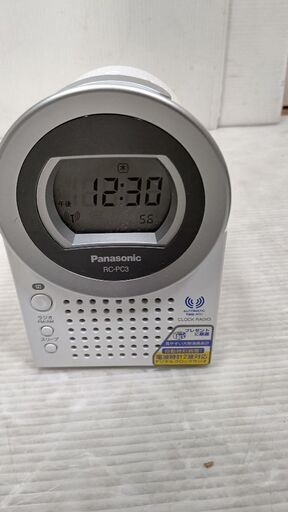 電波時計搭載 ＦＭ/ＡＭ クロックラジオ パナソニックRC-PC3