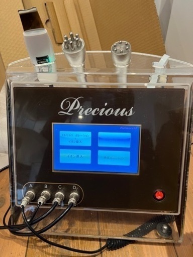 複合美容機　イオン導入端子付き　フェイス　頭皮