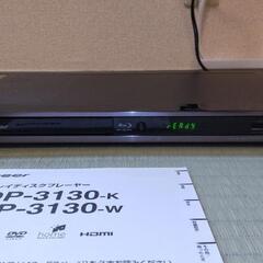 【パイオニア Pioneer】ブルーレイディスクプレーヤーの画像
