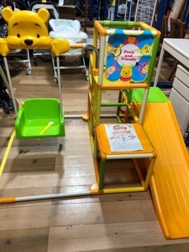 大特価‼︎   プーさん　折りたたみ　ロングスロープ　キッズパーク　すべり台　ブランコ　遊具　おすすめ　現品限り