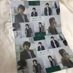 【引き取りにきてくださる方無料で差し上げます】KinKi Kid...