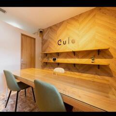 セルフ脱毛サロンCule(キュール)