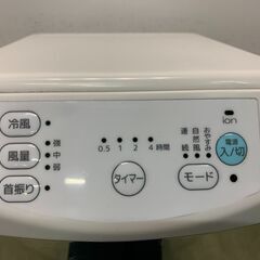 (220428)　ベルソス　冷風扇　扇風機　VL-DCR01　2020年製　リモコン付きの画像