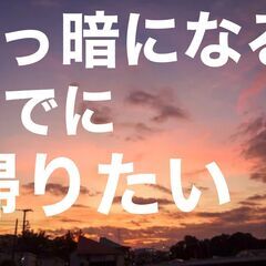 苦手な接客を回避しながら好きな調理の仕事を夕方までやり週2回休む方法の画像
