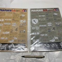 タミヤ、プラバン、透明プラバンの画像