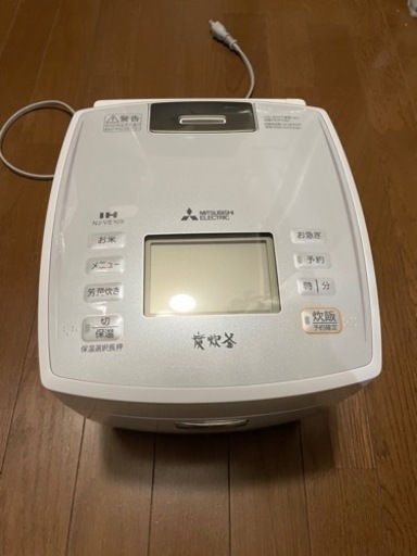 三菱炊飯器