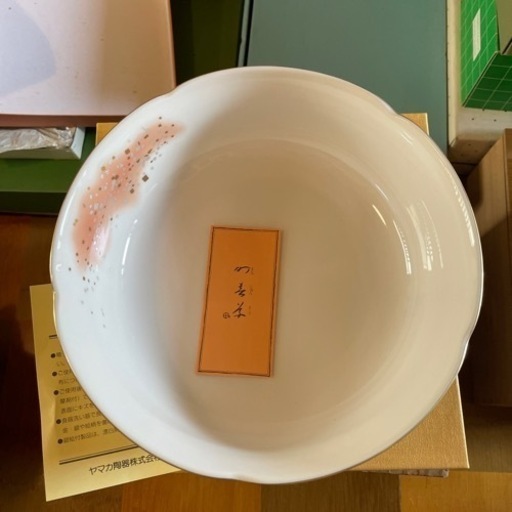 綺麗な鉢