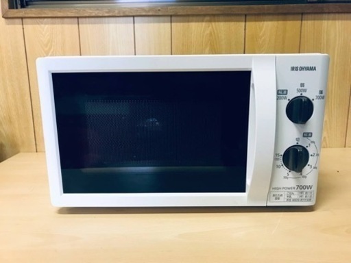 ET159番⭐️アイリスオーヤマ電子レンジ⭐️2020年式