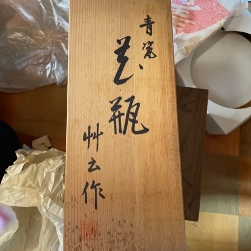綺麗な花瓶セット