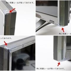 引取限定　ハイセンス　32インチ 地デジ 液晶テレビ　動作品 　リモコン付　外付けHDD対応　初期化済み　2016年製の画像