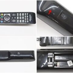 引取限定　ハイセンス　32インチ 地デジ 液晶テレビ　動作品 　リモコン付　外付けHDD対応　初期化済み　2016年製の画像