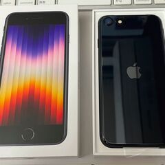iPhone SE 第3世代 SE3　ミッドナイトブラック　64...