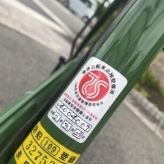 自転車　2020年購入の画像