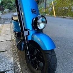 YAMAHA BOX