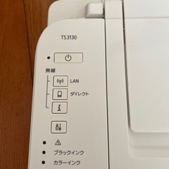 Canon複合プリンターの画像