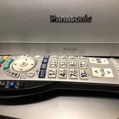 値下げ致しました　美品パナソニックPanasonic液晶テレビ20インチの画像