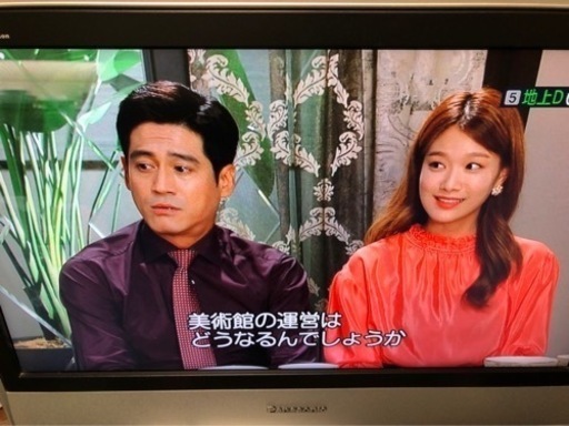 値下げ致しました　美品パナソニックPanasonic液晶テレビ20インチ