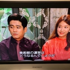 値下げ致しました　美品パナソニックPanasonic液晶テレビ2...