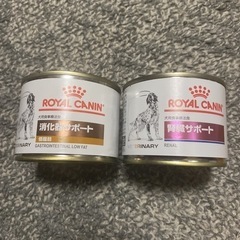 ドッグフード 缶詰 ロイヤルカナン