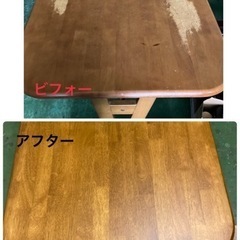 家具や木製品の塗り替え　修理 - リフォーム