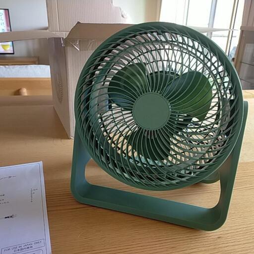 【取引中です】サーキュレーター(扇風機)グリーン