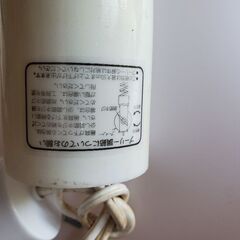 照明器具