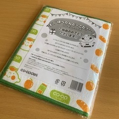 水切りマット　ほぺたん