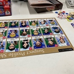 土曜日夜ボドゲ会　中野