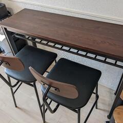 カウンター 120cm×40cm 高さ86.5cm  テーブル ...