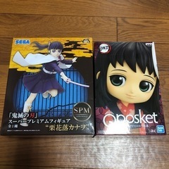 鬼滅の刃 SPM栗花落カナヲ、qposket真菰