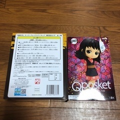鬼滅の刃 SPM栗花落カナヲ、qposket真菰の画像