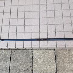 DAIWA　釣竿　8m1本竿