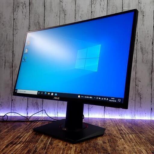 【商談中5/1まで】【動作確認済】美品 ASUS ゲーミングモニター VG259Q 液晶ディスプレイ 24.5インチ ディスプレイ パソコン 画面 縦回転可能
