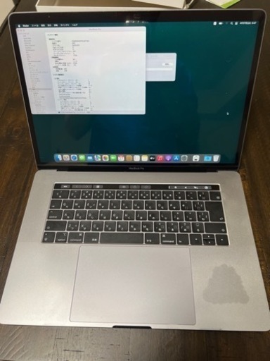 MacBook Pro 2018 MR932J/A 16 256 Core i7