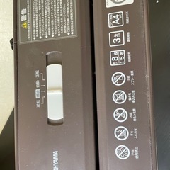 買い替えのため パーソナルシュレッダー！の画像