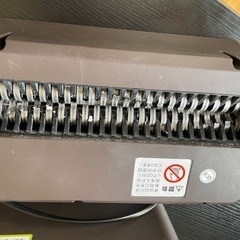 買い替えのため パーソナルシュレッダー！の画像