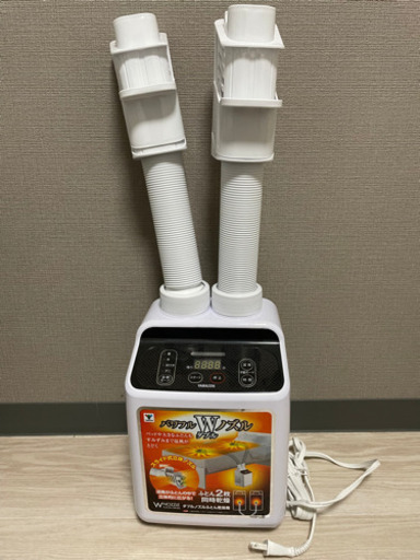 布団乾燥機　山善