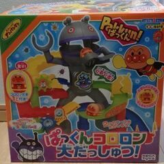 アンパンマン★おもちゃ