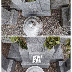 大切なお墓・美しく甦ります❗特許コーティングで汚れを防ぎます✨ - 松山市